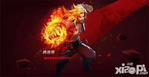 魂之幻影公测在即