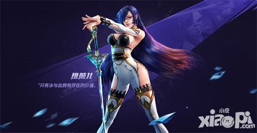魂之幻影公测在即