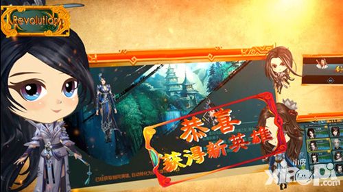 绝世武神手游 