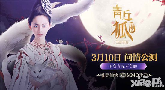 一周小皮热游报
