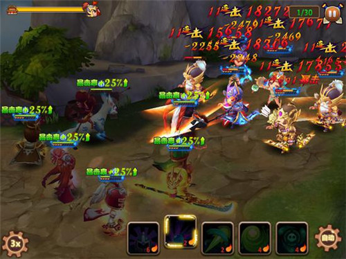 《私奔到三国》横行无阻的阵容大全