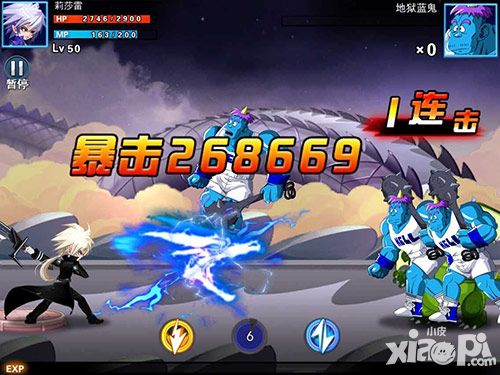 龙珠炫斗玩法