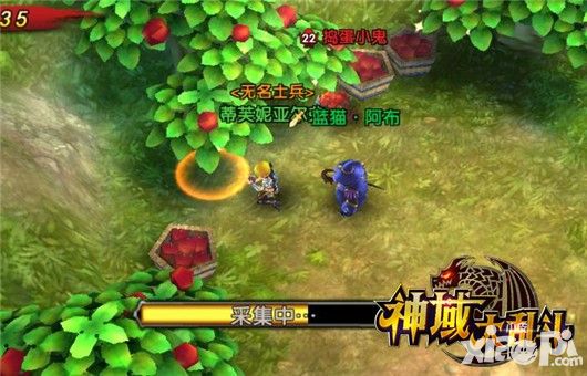 神域大乱斗玩法 
