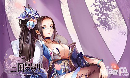 三国罗曼史封测