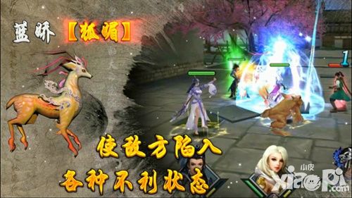 绝世武神武魂