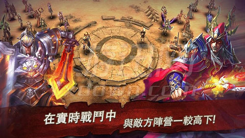 黎明冲突激战无敌版3