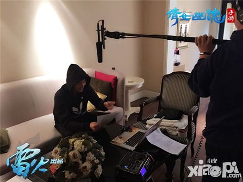 杨洋领衔 《倩女幽魂》手游全明星声优阵容首曝光