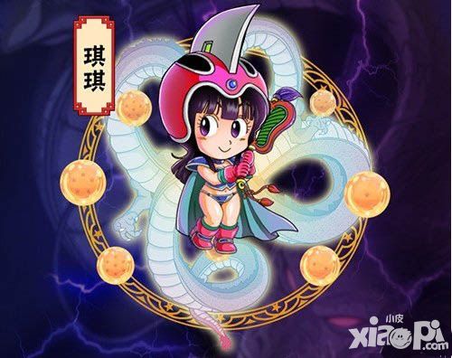 龙珠炫斗手游 