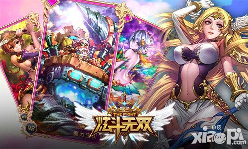 炫斗无双ios