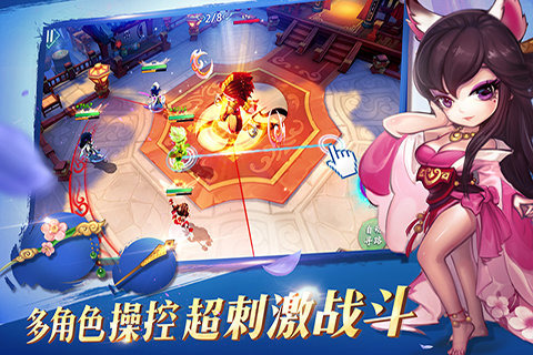小李飞刀4