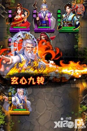 斗破苍穹介绍 