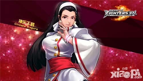 拳皇97ol新版 