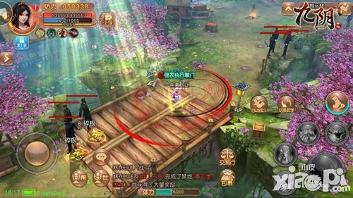 九阴闯荡四海