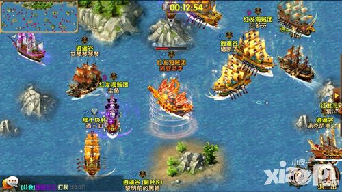 航海归来新服 