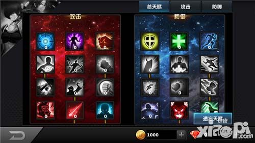 拳皇97ol资料片