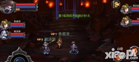 极乐长生 《神玉三国》鬼斧神工的宝石