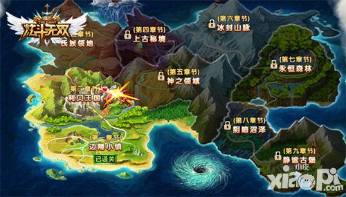 炫斗无双玩法