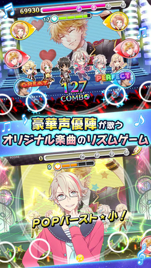 ichu1
