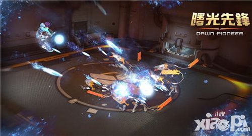 曙光先锋无锁定操作曝光