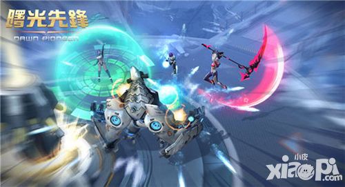 曙光先锋无锁定操作曝光