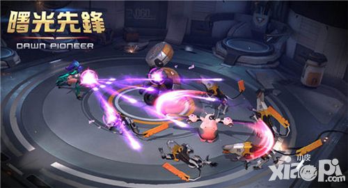 曙光先锋无锁定操作曝光