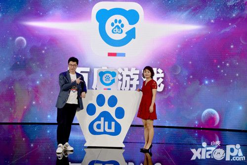 3D武侠手游大作《东方不败》斩获百度 “最具人气网游奖”