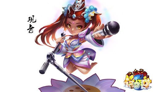 作妖计角色原画