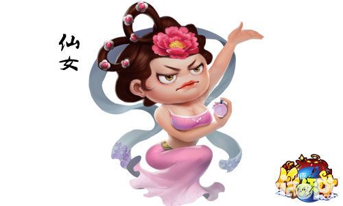 作妖计角色原画