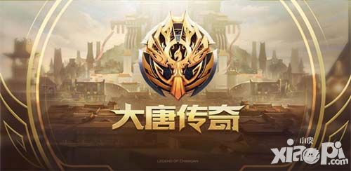 个性竞技再升级 《王者荣耀》新版魔种之力觉醒 