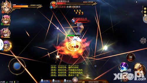 雅典娜的加护! 《圣斗士星矢3D》圣衣系统介绍