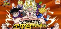 七龙珠正版手游《龙珠激斗》登顶AppStore免费榜第一