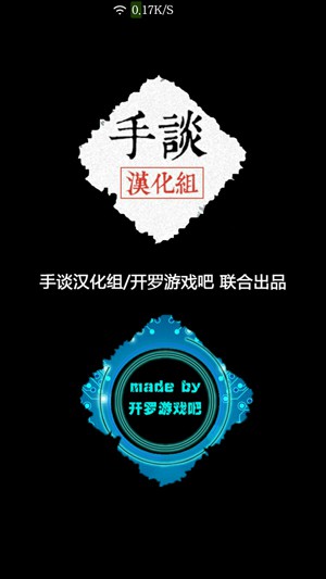 时尚洋品店1
