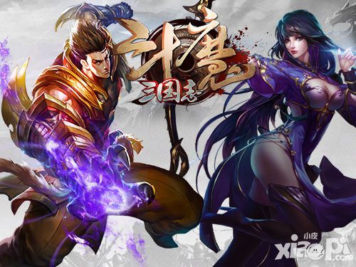 正面刚不要怂 《斗魔三国志》随时随地战起来