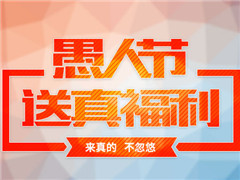 双倍福利开启 《英雄战魂》超爽体验多