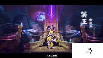 圣斗士星矢3d评测