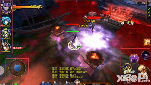 圣斗士星矢3d评测