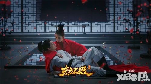 东方不败微电影  