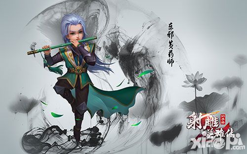高清无码 《射雕英雄传3D》天下五绝壁纸欣赏