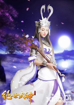 绝世武神首测
