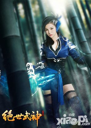 绝世武神首测