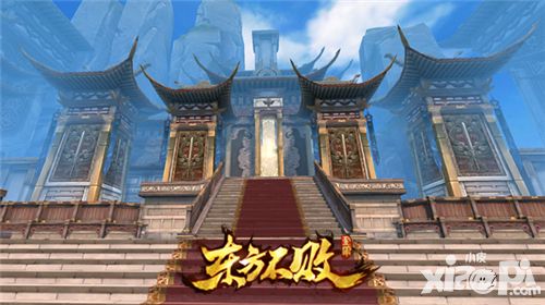 东方不败玩法 