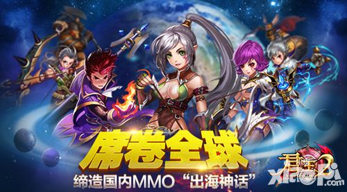 君王2玩法