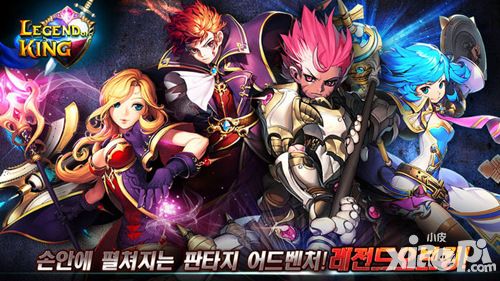 君王2玩法