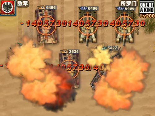 雷霆战争5