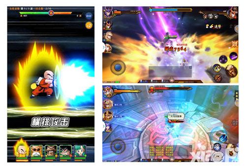 圣斗士星矢3d手游