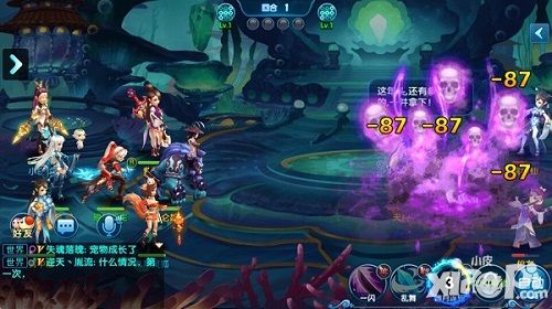 梦幻降魔录特色 