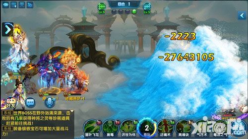 梦幻降魔录宠物 