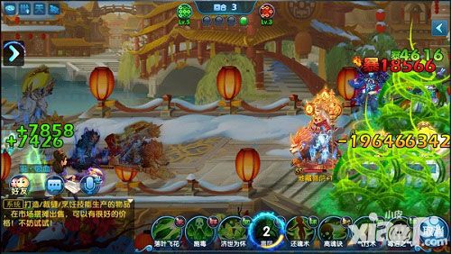梦幻降魔录特色 