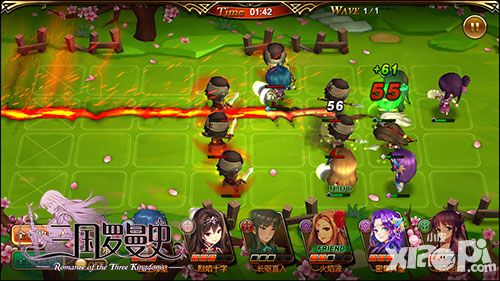三国罗曼史开测 