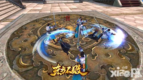 东方不败介绍 